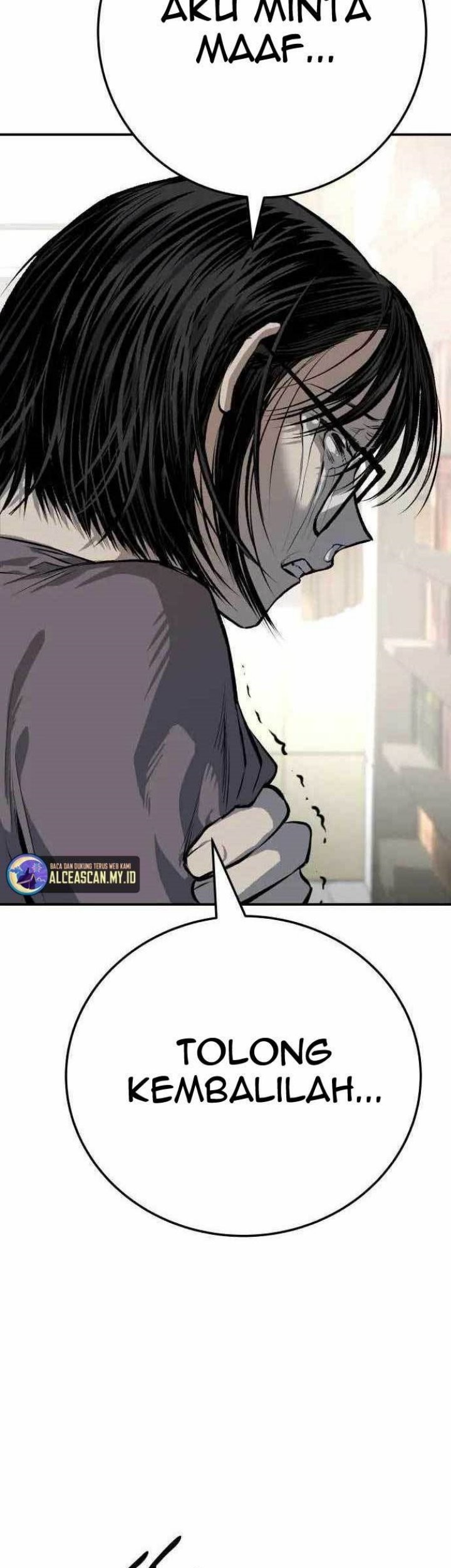 ZomGan Chapter 44 Gambar 110