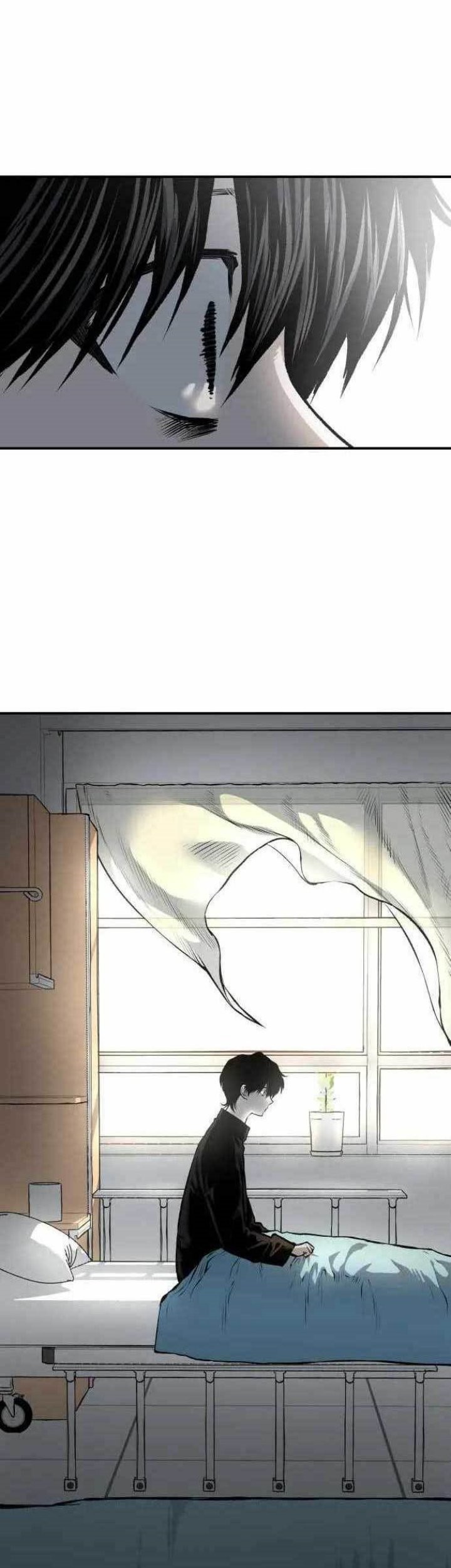 ZomGan Chapter 44 Gambar 14