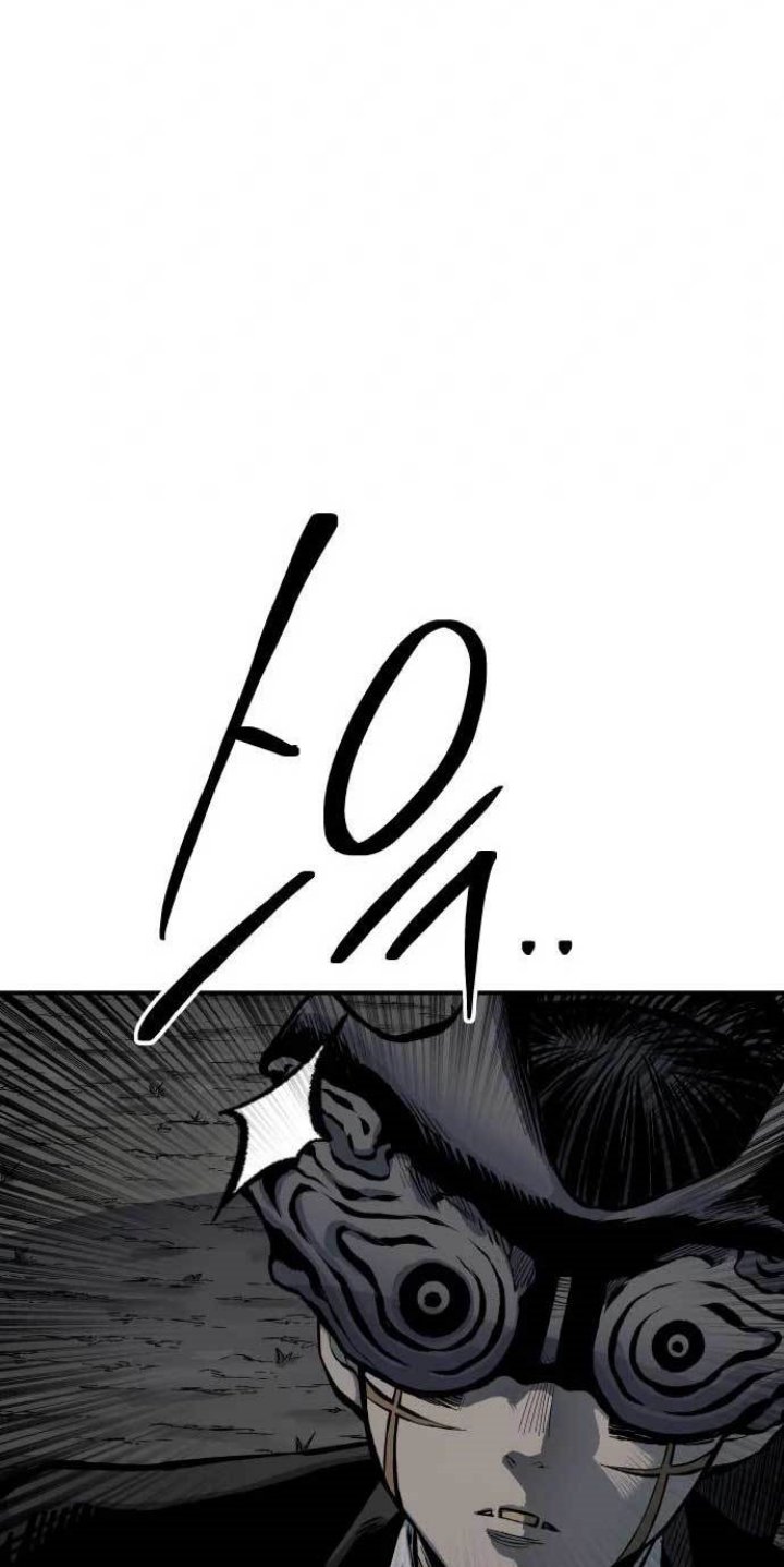 ZomGan Chapter 43 Gambar 27