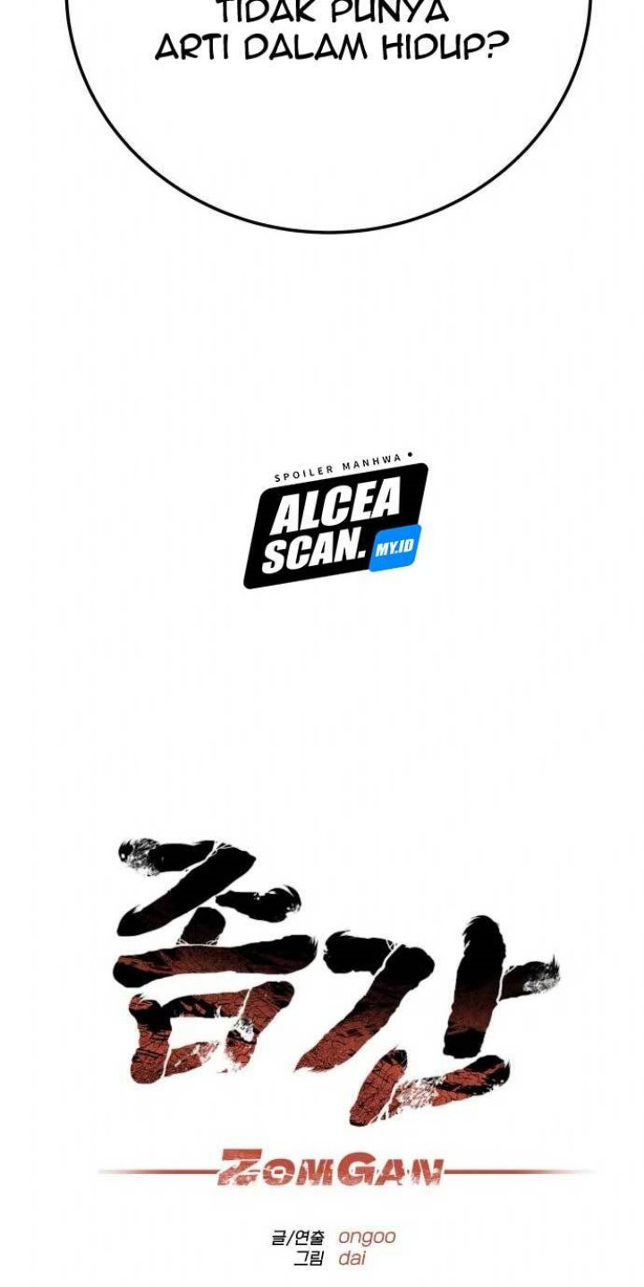 ZomGan Chapter 43 Gambar 37