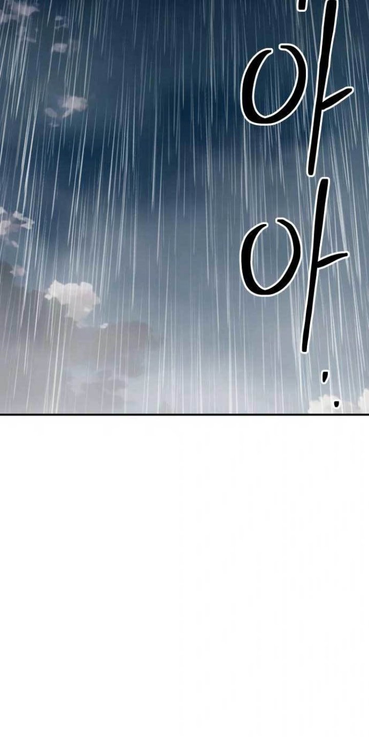 ZomGan Chapter 43 Gambar 39