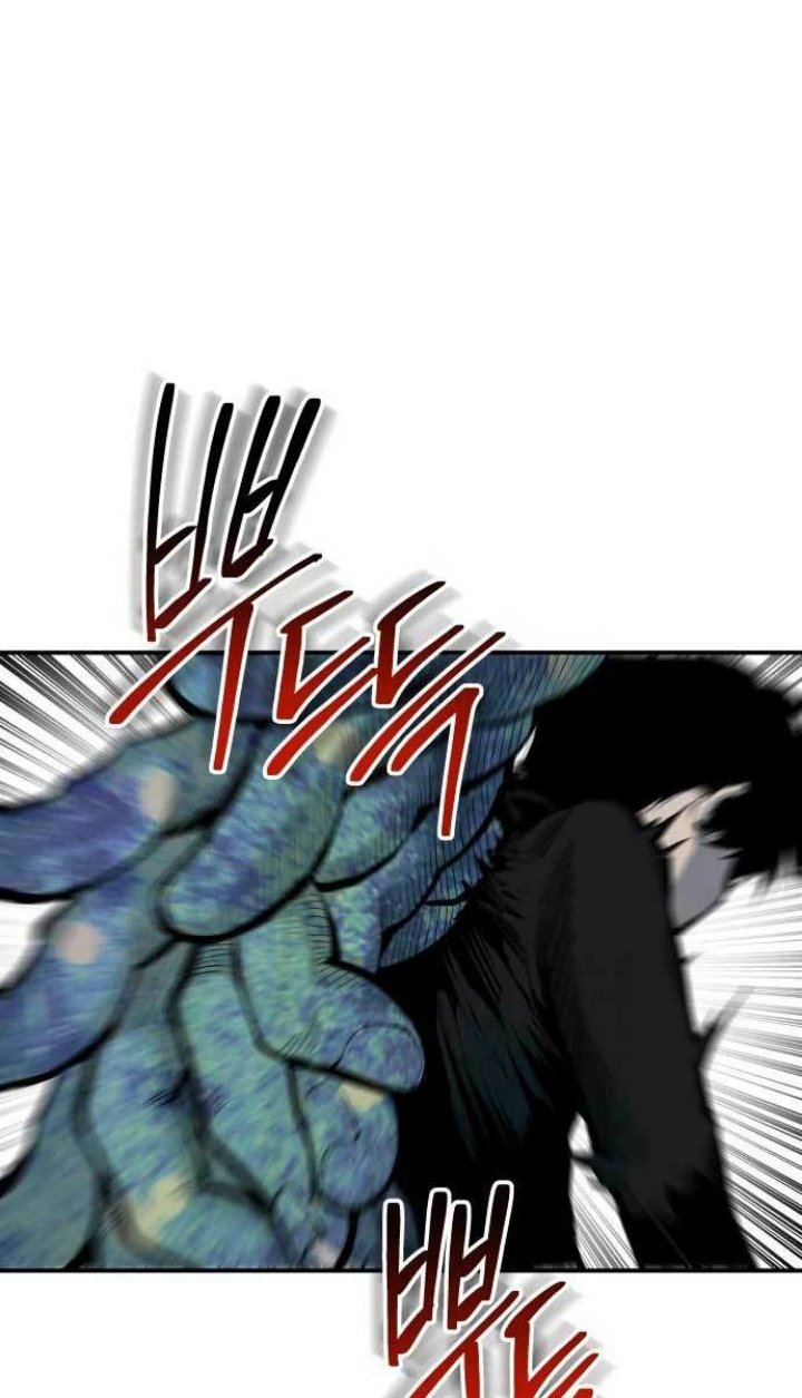 ZomGan Chapter 43 Gambar 5