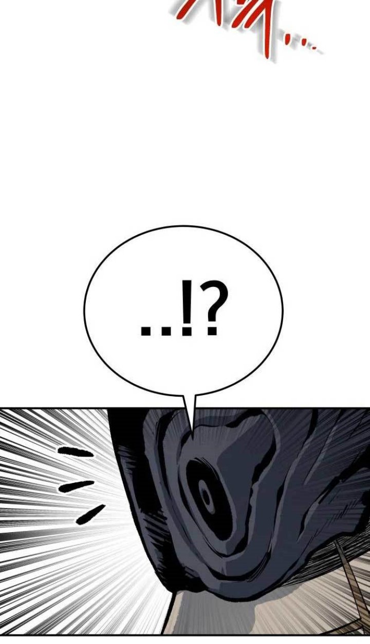 ZomGan Chapter 43 Gambar 6