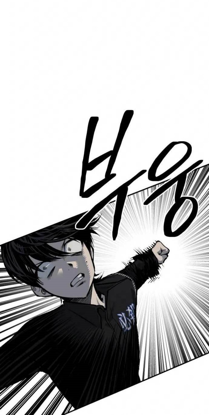 ZomGan Chapter 43 Gambar 64