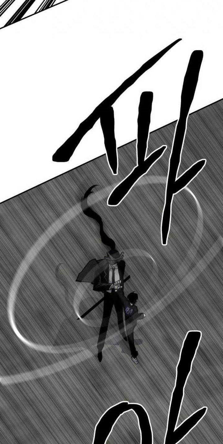 ZomGan Chapter 43 Gambar 65