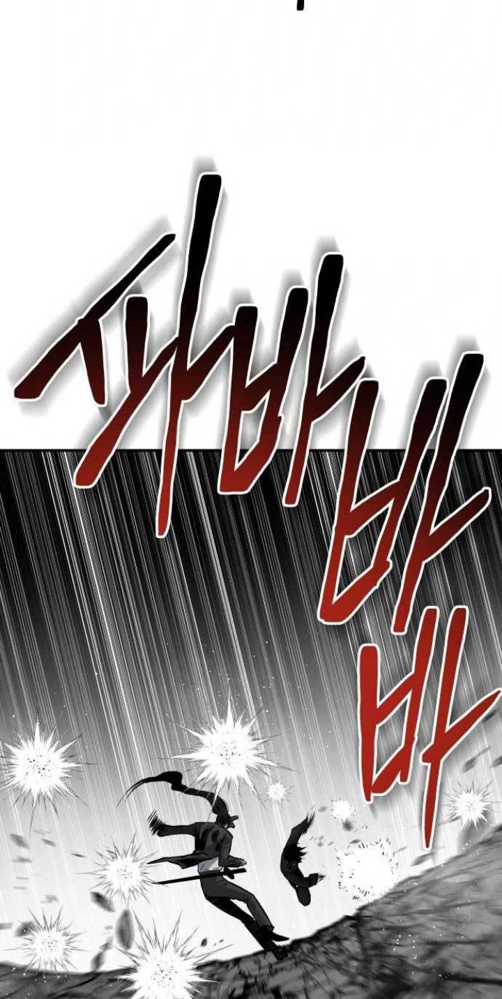 ZomGan Chapter 43 Gambar 71