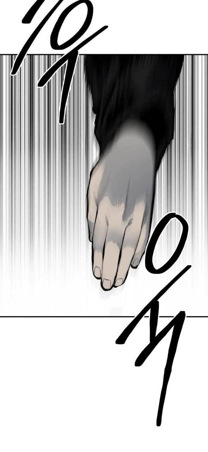 ZomGan Chapter 43 Gambar 91
