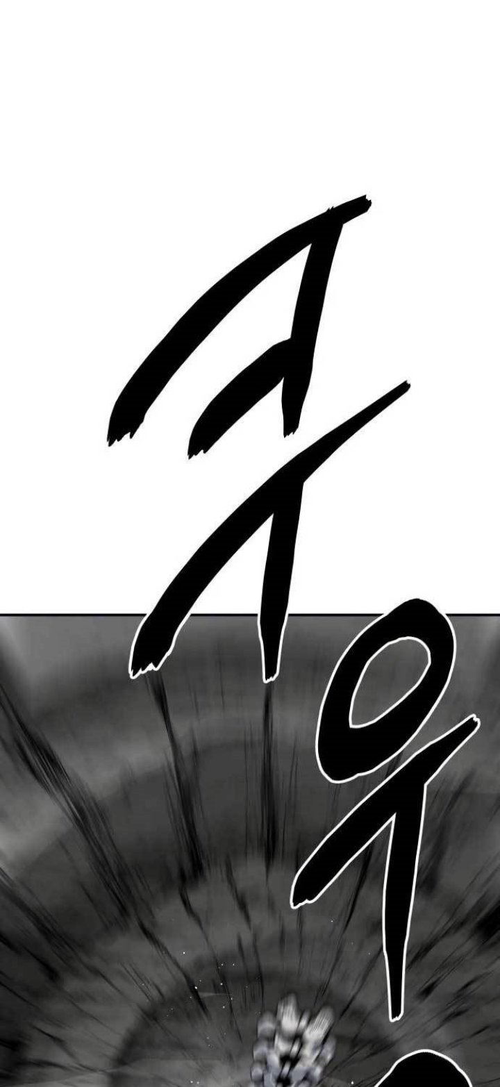ZomGan Chapter 43 Gambar 92