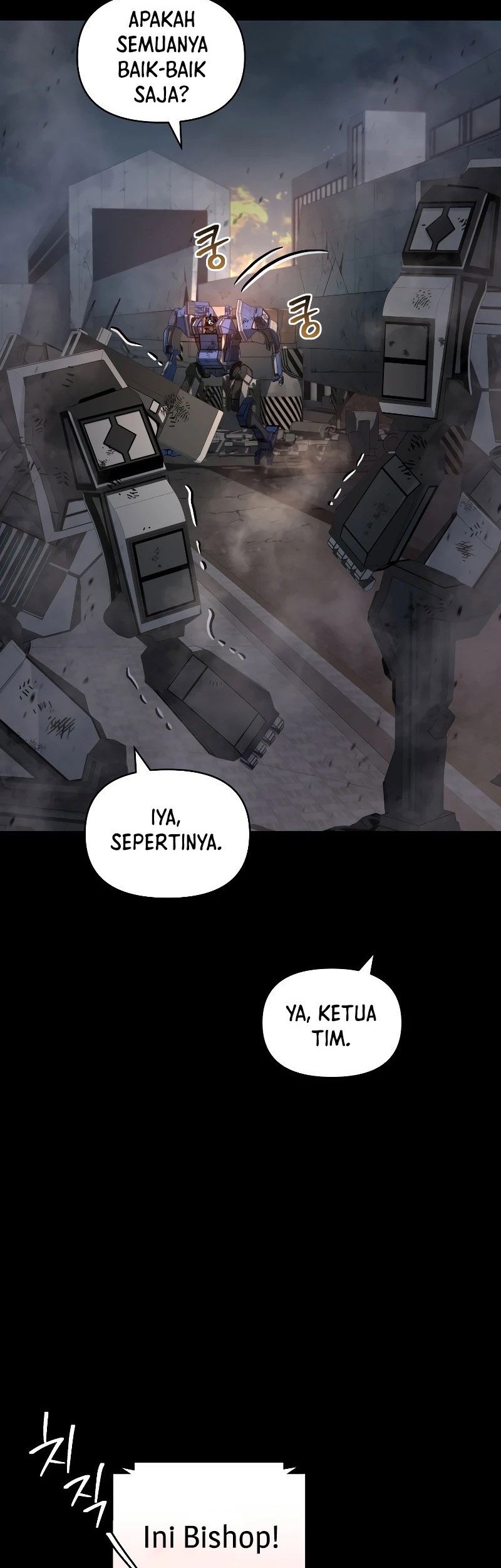 Bizarre Restaurant Chapter 38 Gambar 55