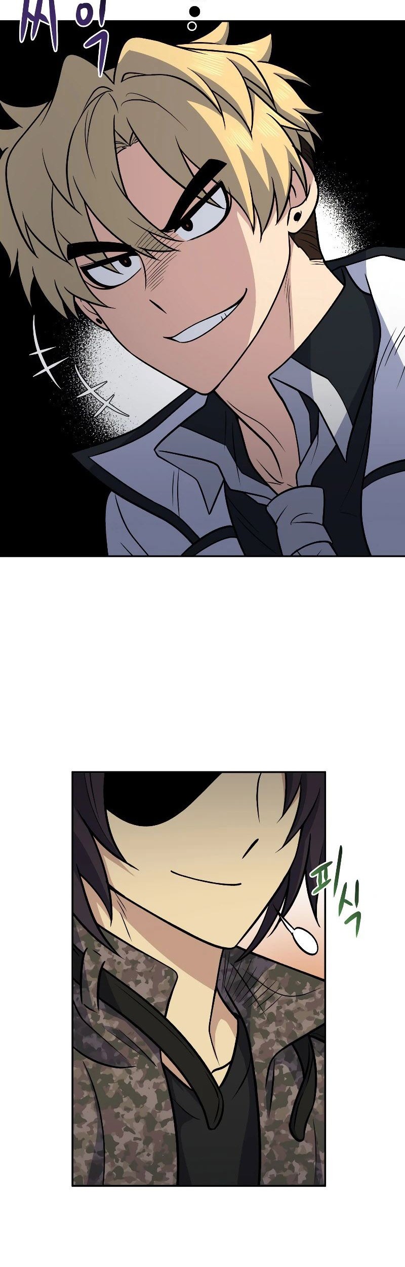 Bizarre Restaurant Chapter 38 Gambar 7