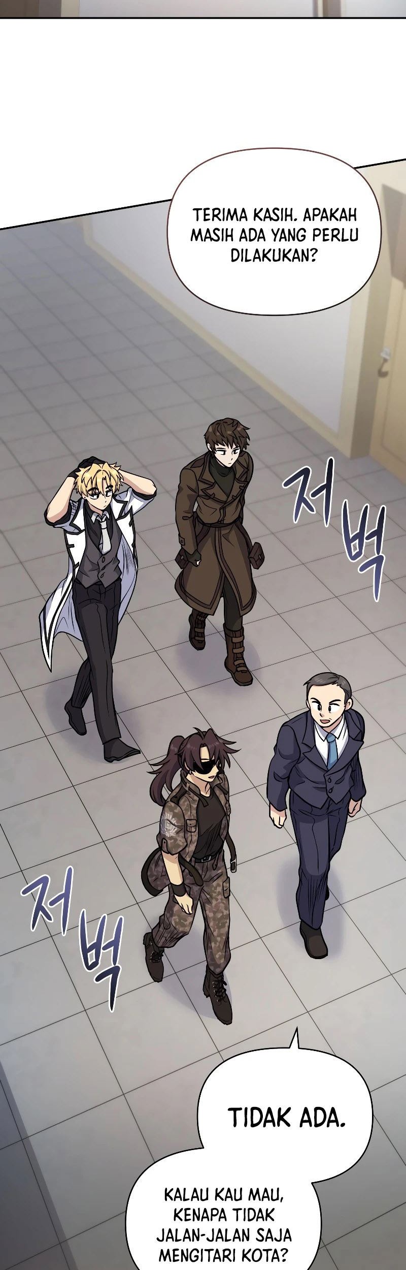 Bizarre Restaurant Chapter 38 Gambar 13