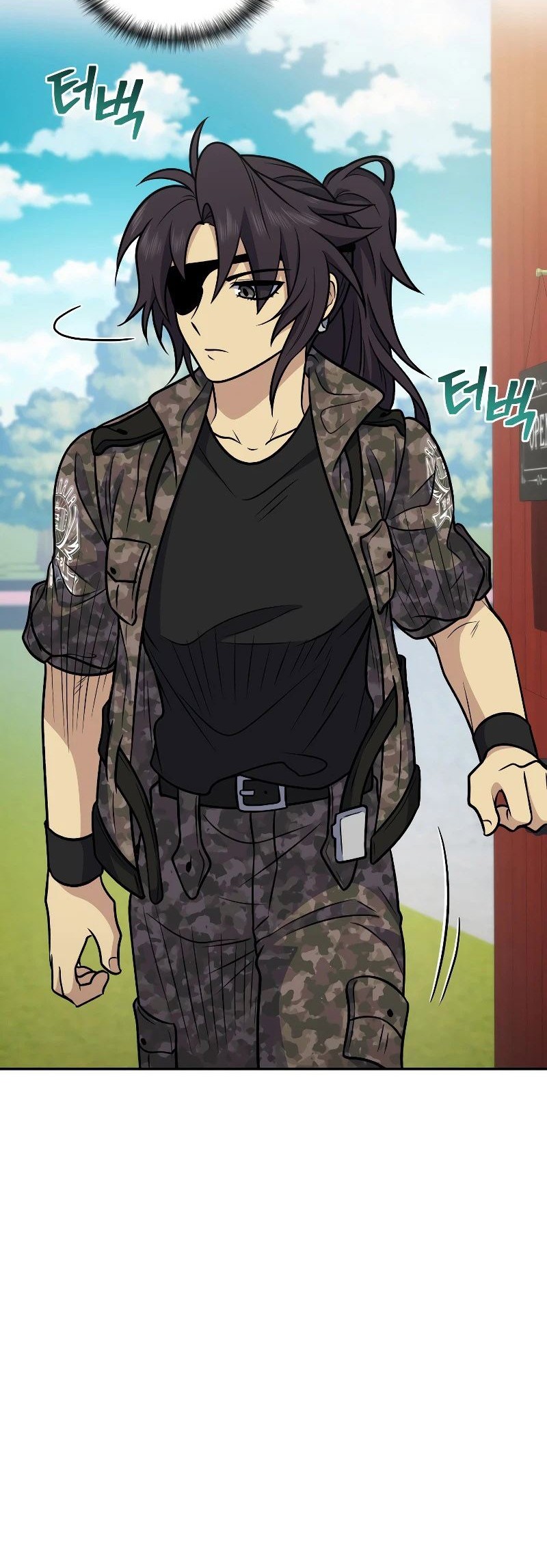 Bizarre Restaurant Chapter 38 Gambar 32