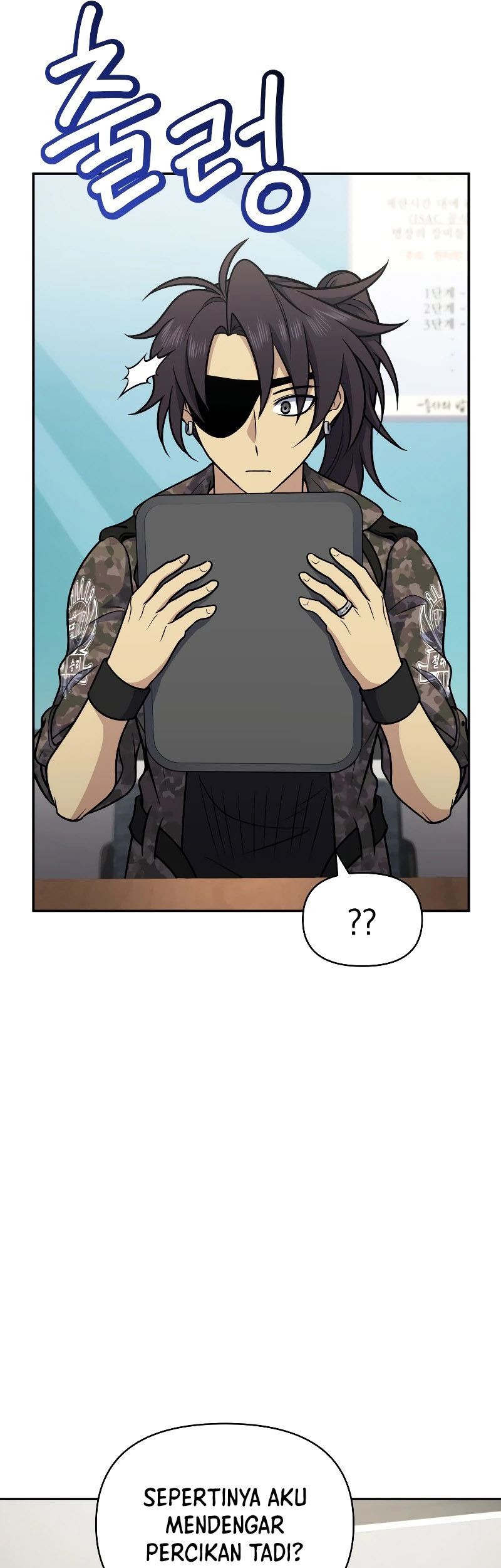 Bizarre Restaurant Chapter 38 Gambar 37