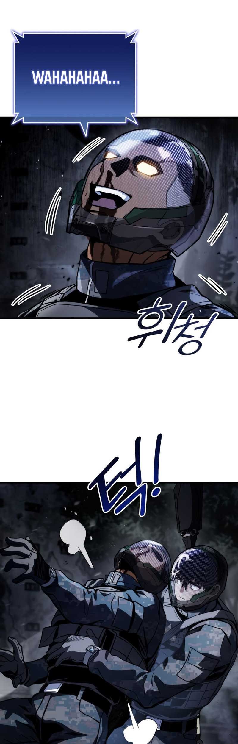 Kill The Dragon Chapter 56 Gambar 44