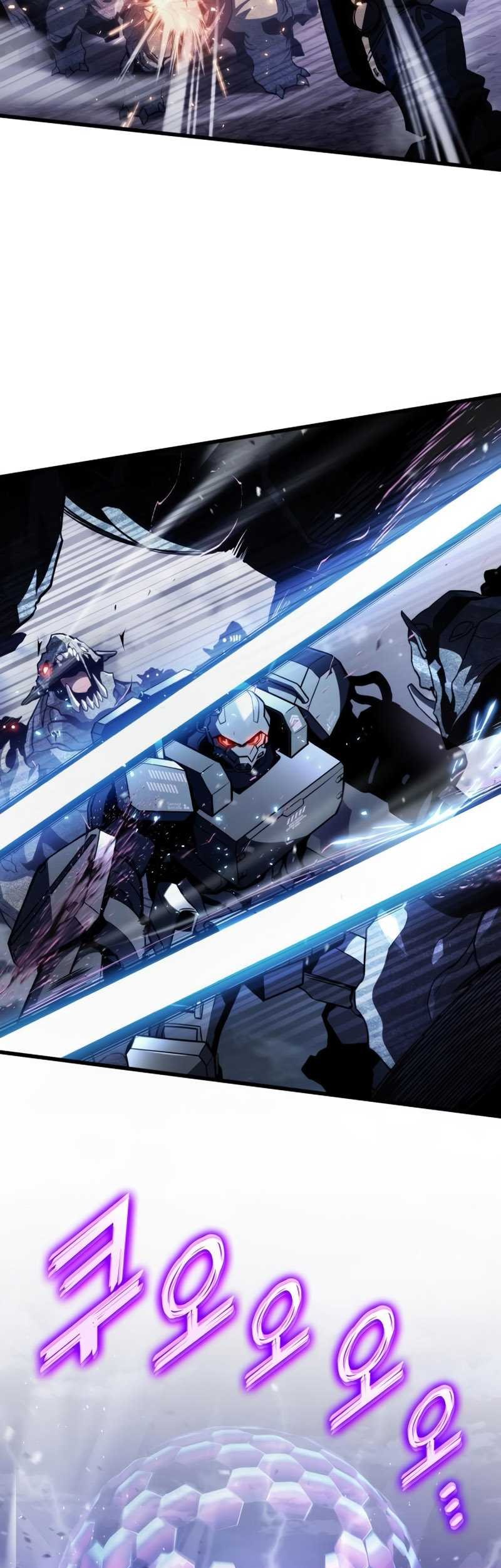 Kill The Dragon Chapter 56 Gambar 54
