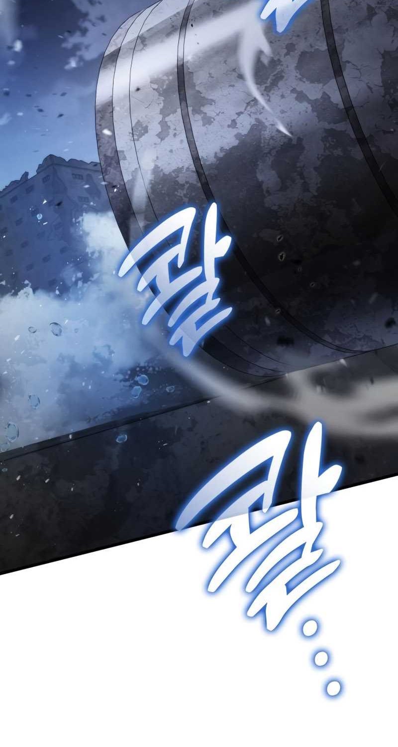 Kill The Dragon Chapter 56 Gambar 33