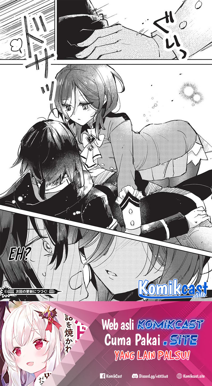 Hikikomori no Ore ga Kawaii Guild Master ni Sewa wo Yakaremakuttatte Betsu ni Ii darou? Chapter 05.1 Gambar 13
