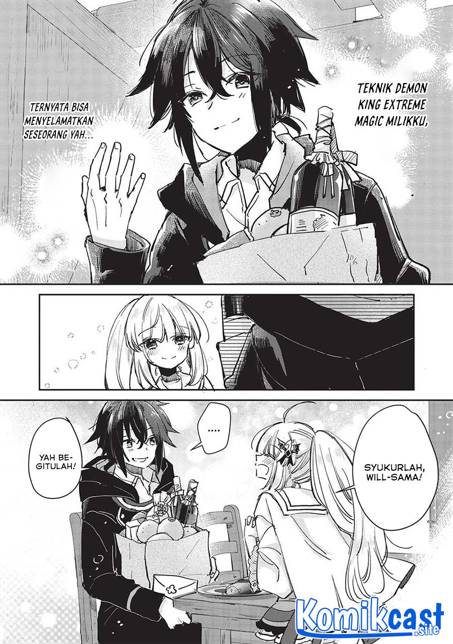 Hikikomori no Ore ga Kawaii Guild Master ni Sewa wo Yakaremakuttatte Betsu ni Ii darou? Chapter 05.1 Gambar 5