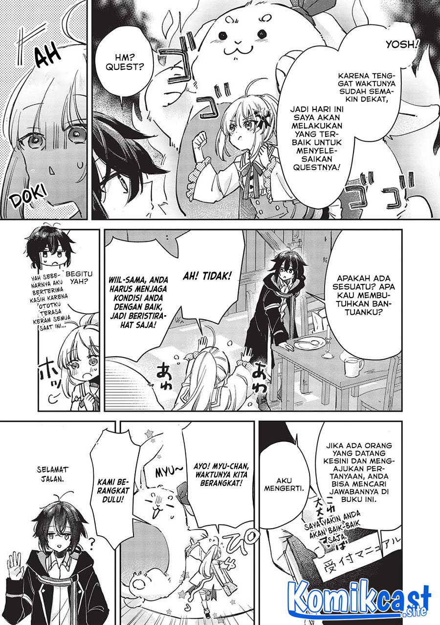 Hikikomori no Ore ga Kawaii Guild Master ni Sewa wo Yakaremakuttatte Betsu ni Ii darou? Chapter 05.1 Gambar 6