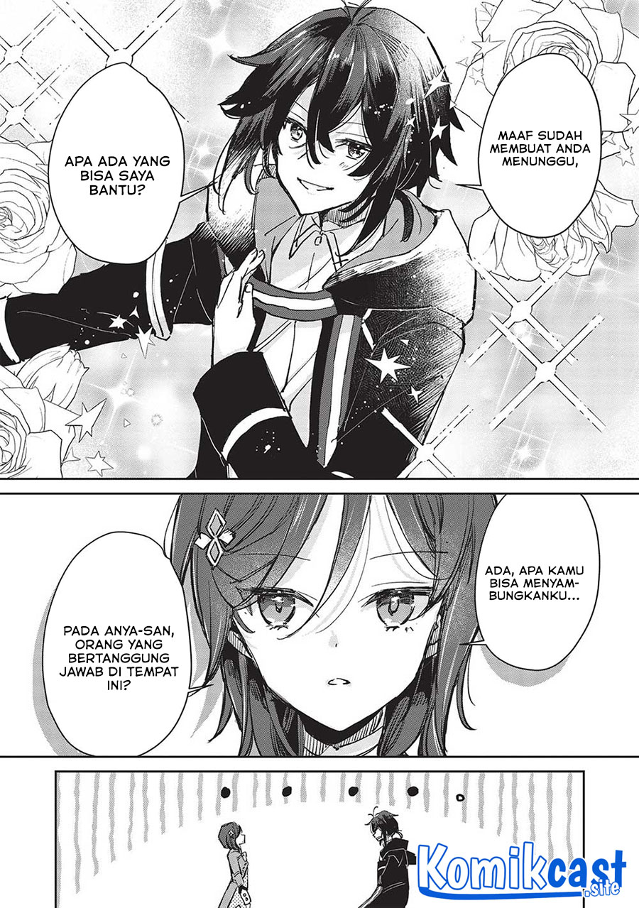 Hikikomori no Ore ga Kawaii Guild Master ni Sewa wo Yakaremakuttatte Betsu ni Ii darou? Chapter 05.1 Gambar 8