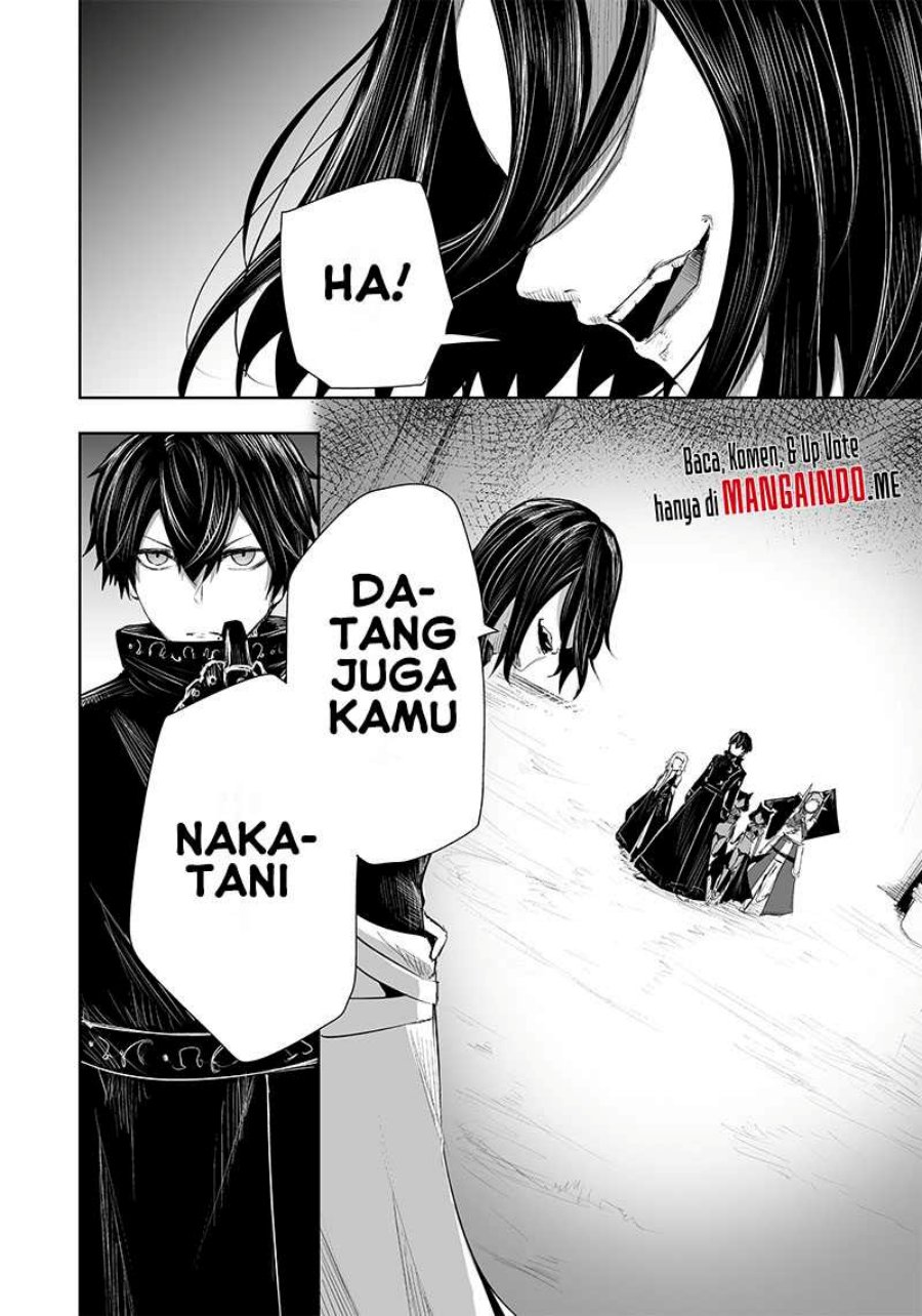 Ore dake Fuguu Skill no Isekai Shoukan Hangyakuki Chapter 31 Gambar 11