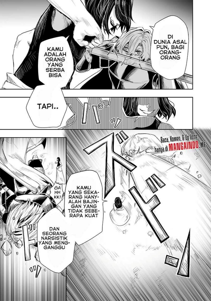 Ore dake Fuguu Skill no Isekai Shoukan Hangyakuki Chapter 31 Gambar 6