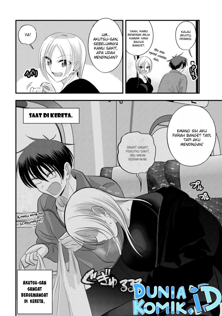 Please Go Home, Akutsu-san! Chapter 139 Gambar 3