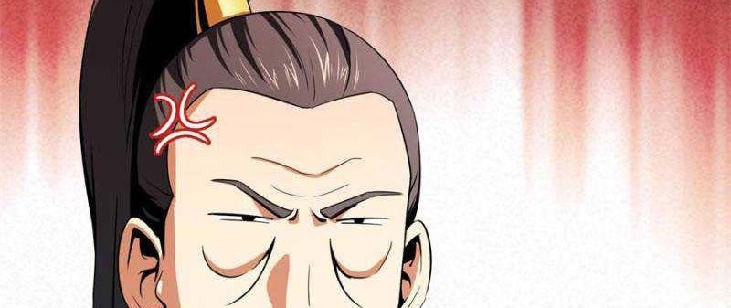 Library Tiandao Chapter 105 Gambar 9