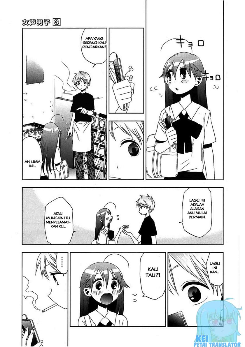Josei Danshi Chapter 16 Gambar 3