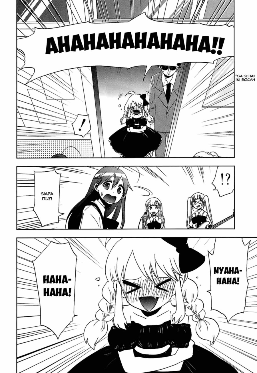 Josei Danshi Chapter 13 Gambar 24