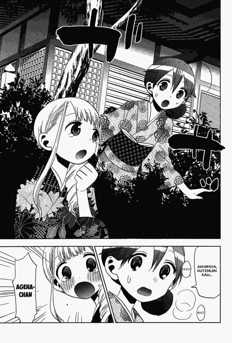 Josei Danshi Chapter 12 Gambar 16