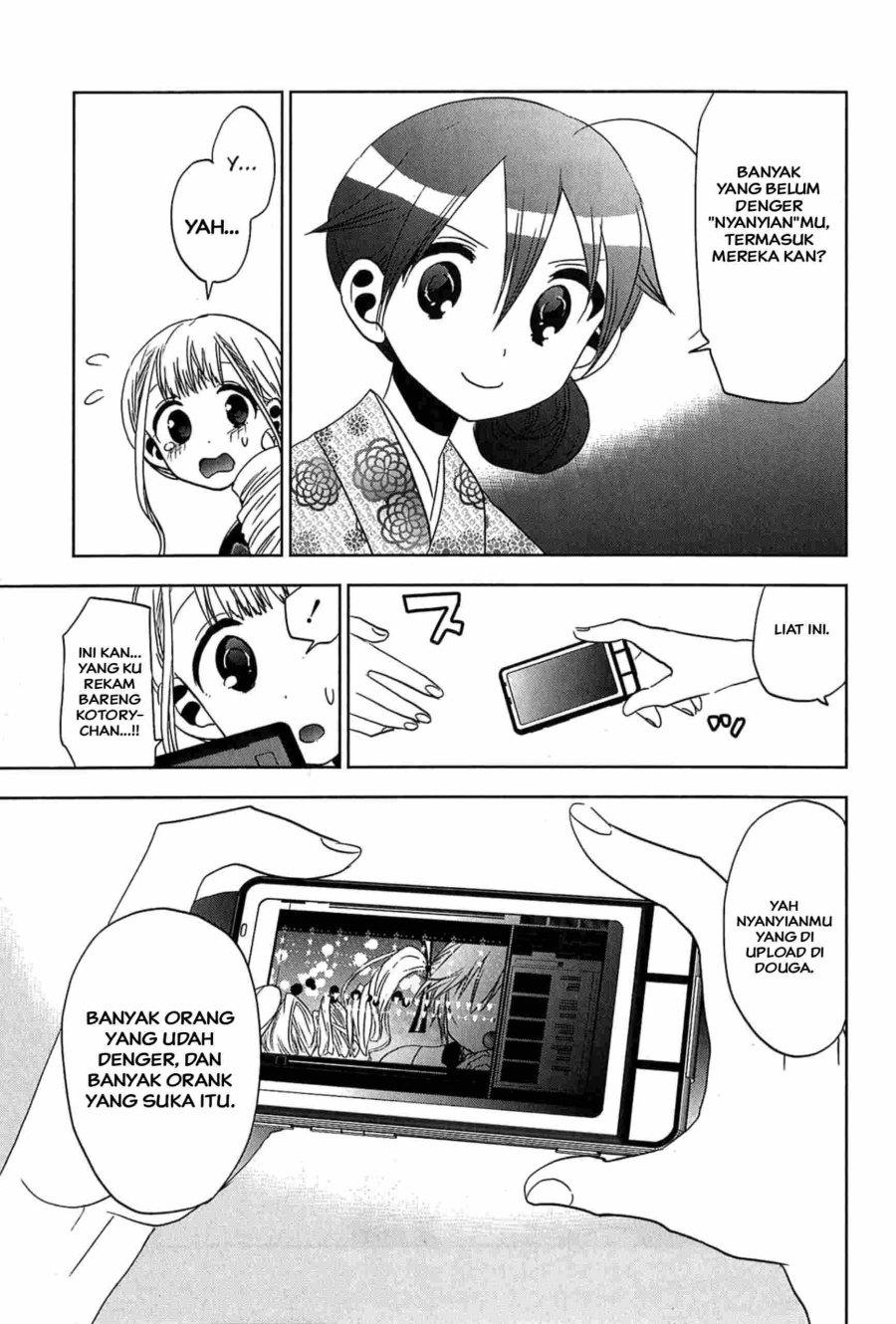 Josei Danshi Chapter 12 Gambar 20