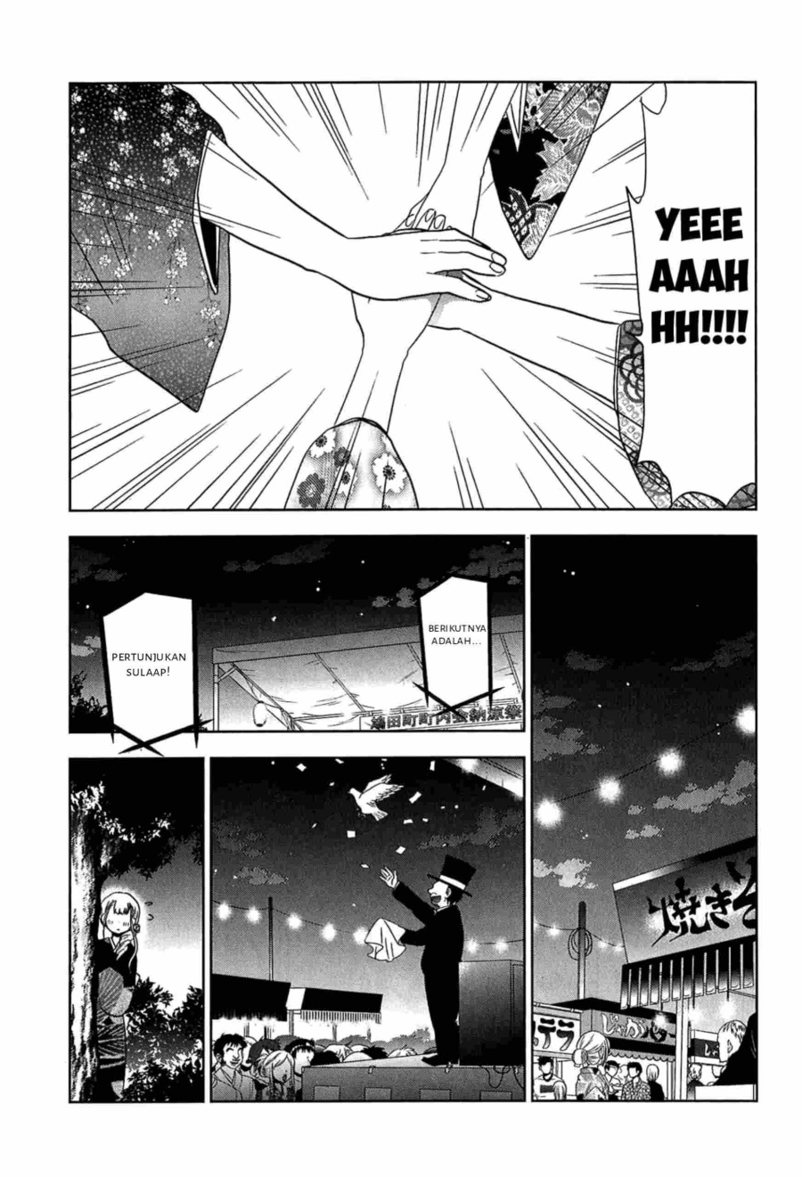 Josei Danshi Chapter 12 Gambar 24