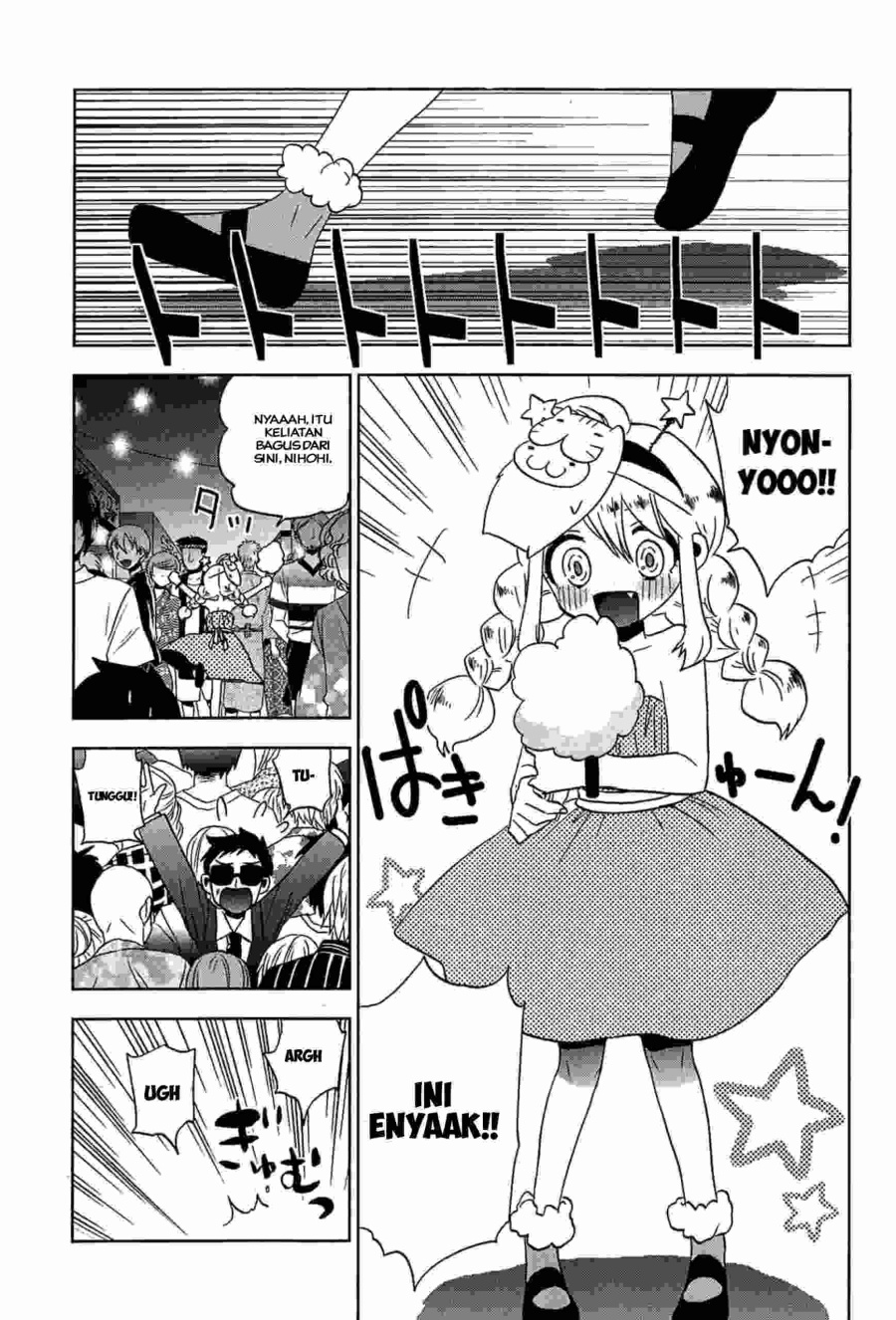 Josei Danshi Chapter 12 Gambar 26