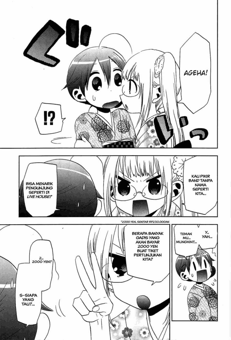 Josei Danshi Chapter 12 Gambar 4