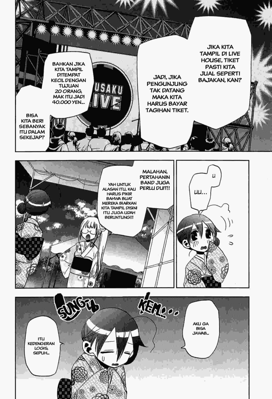 Josei Danshi Chapter 12 Gambar 5
