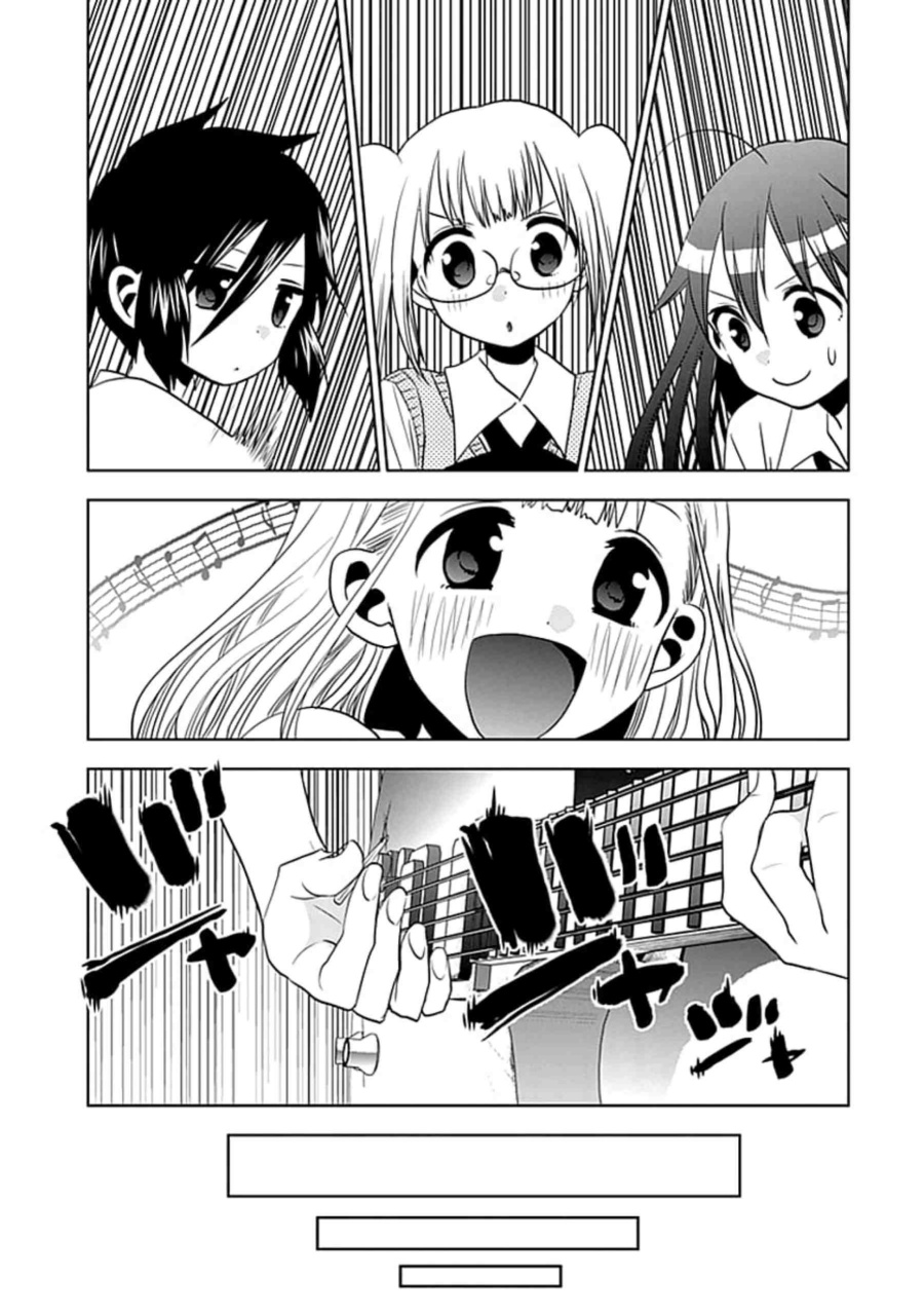 Josei Danshi Chapter 11 Gambar 15