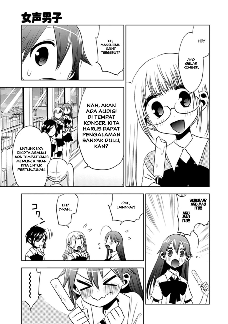 Josei Danshi Chapter 11 Gambar 17