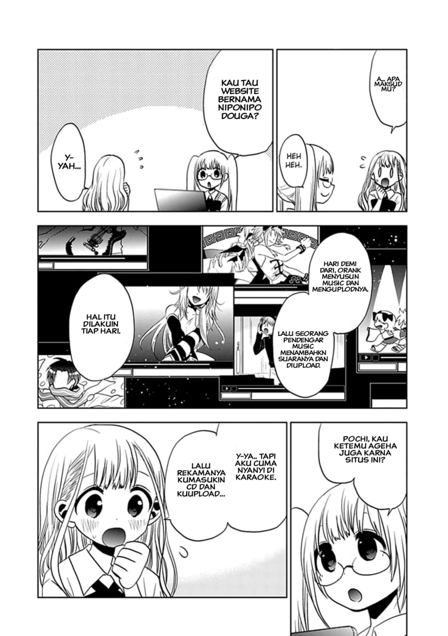 Baca Josei Danshi Chapter 11 Gambar 2