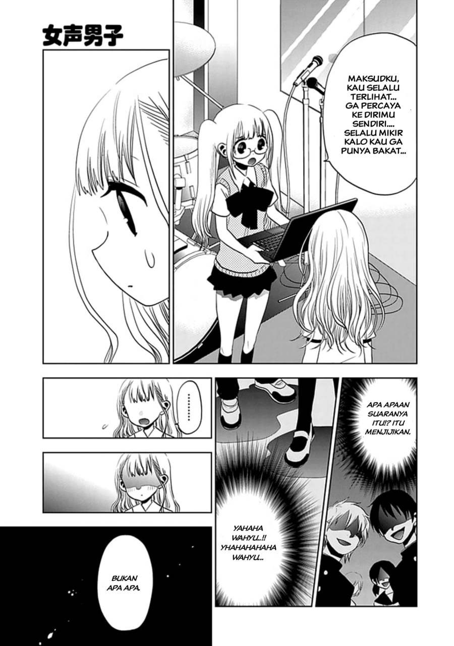 Josei Danshi Chapter 11 Gambar 9