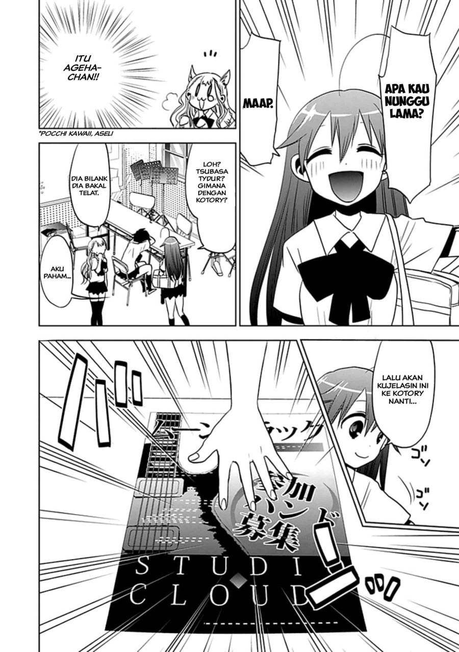 Josei Danshi Chapter 10 Gambar 12