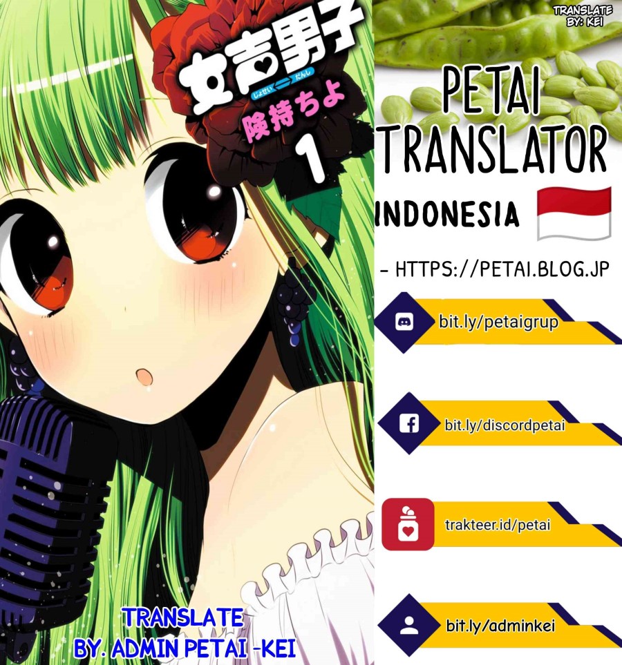 Josei Danshi Chapter 10 Gambar 27
