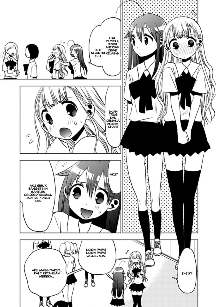 Josei Danshi Chapter 09 Gambar 9