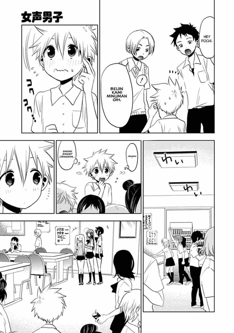 Josei Danshi Chapter 08 Gambar 3