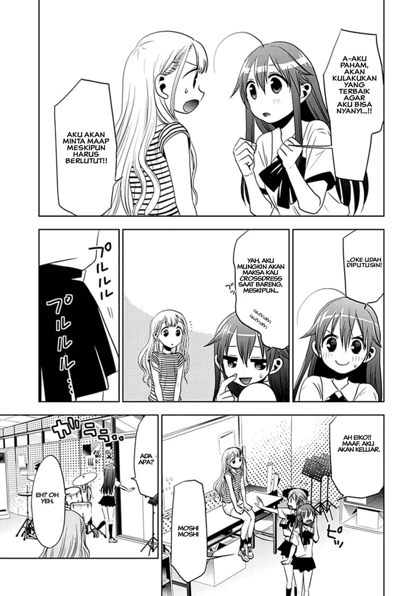 Josei Danshi Chapter 07 Gambar 11