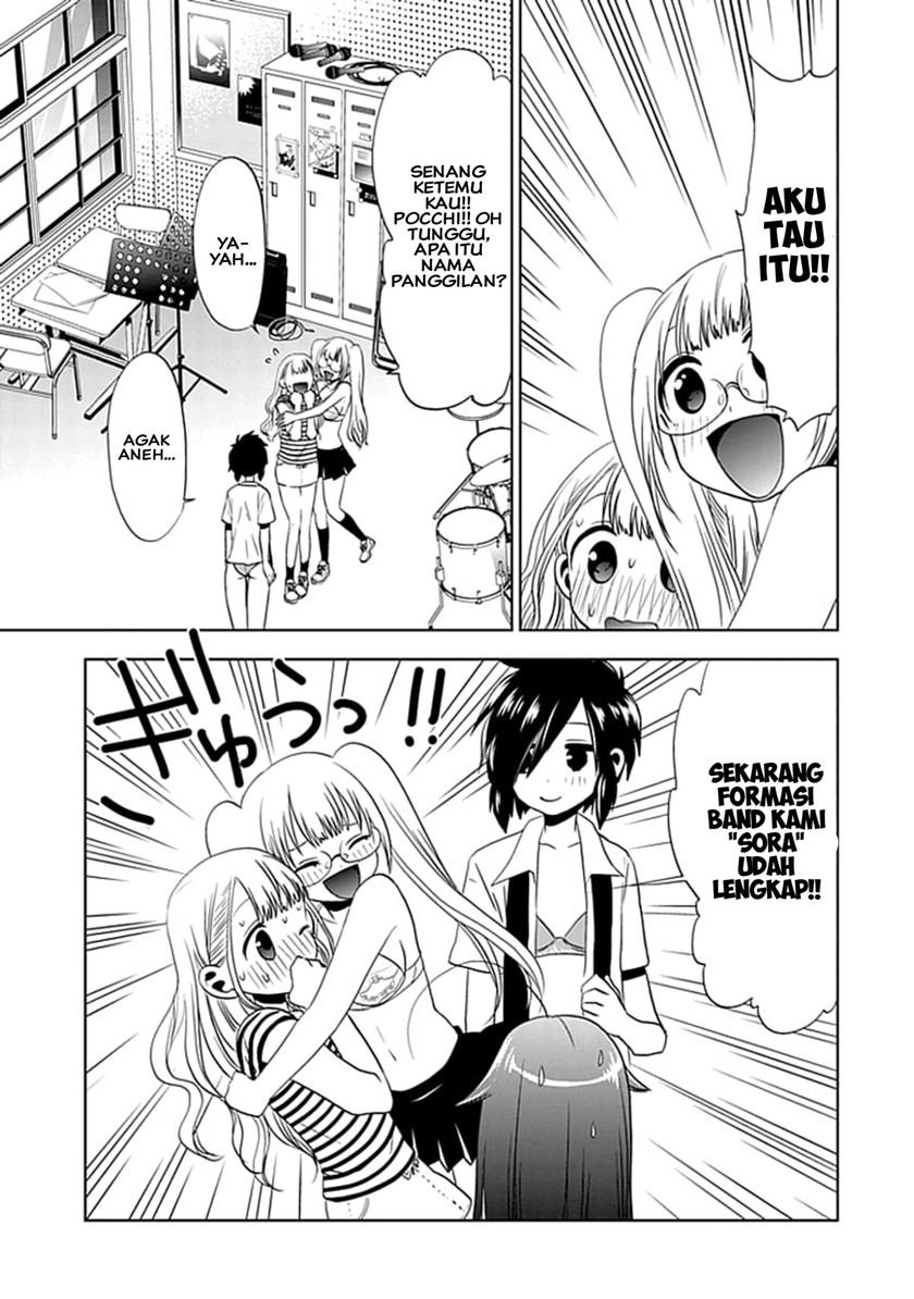 Josei Danshi Chapter 07 Gambar 26