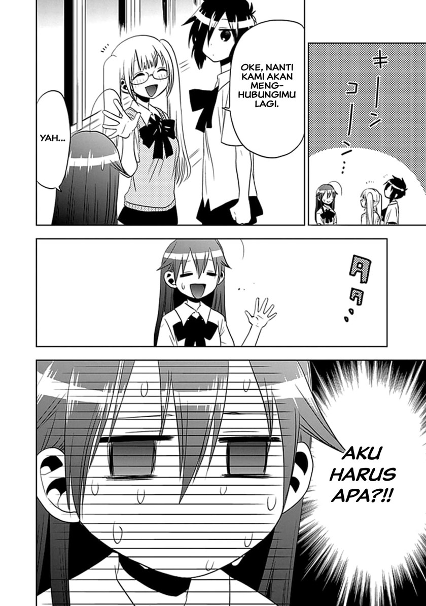 Josei Danshi Chapter 07 Gambar 4