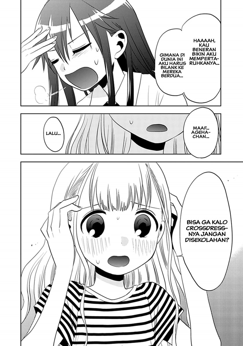 Josei Danshi Chapter 07 Gambar 6