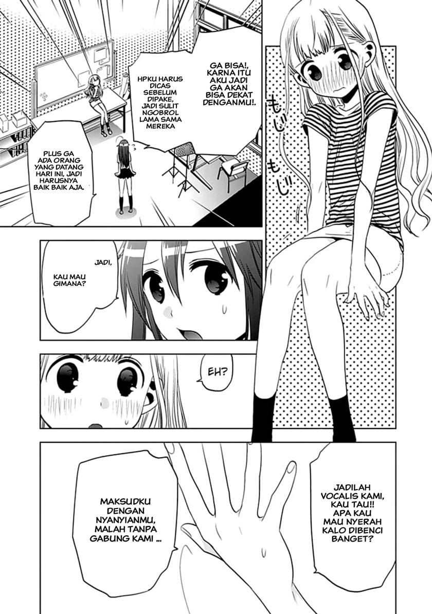 Josei Danshi Chapter 07 Gambar 7