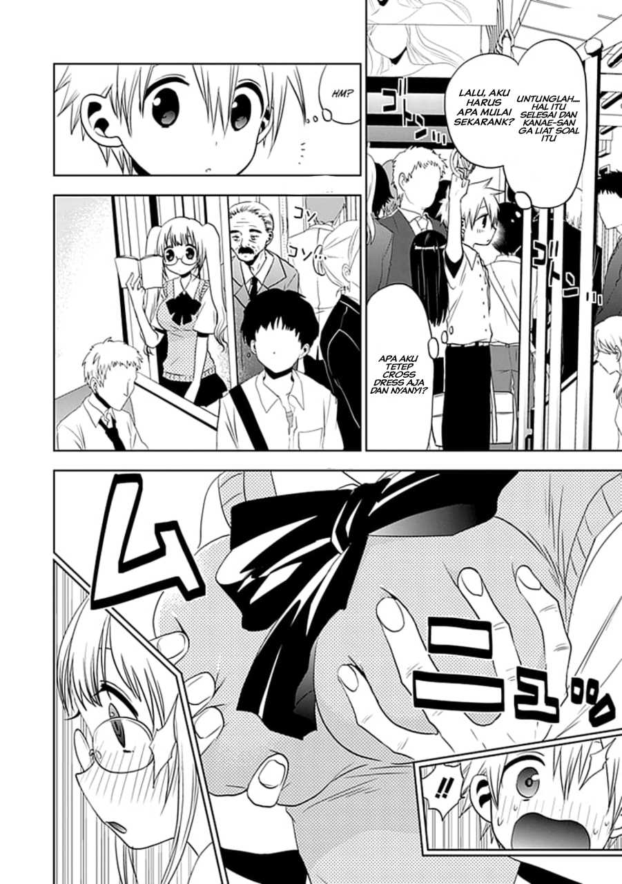 Baca Josei Danshi Chapter 06 Gambar 2